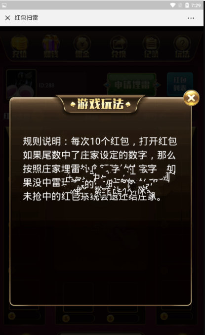 c9de5-005BYqpgly1g2erf7cpthj30bj0iugq6