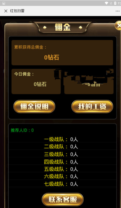 ee31b-005BYqpgly1g2erezod9wj30b60j3goz