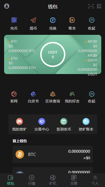 1580966033-6c2e292043b6022