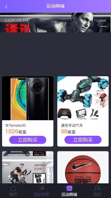 4491de47618e83a5