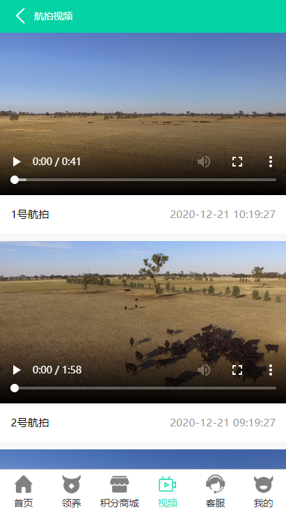 1608521230-e4da3b7fbbce234