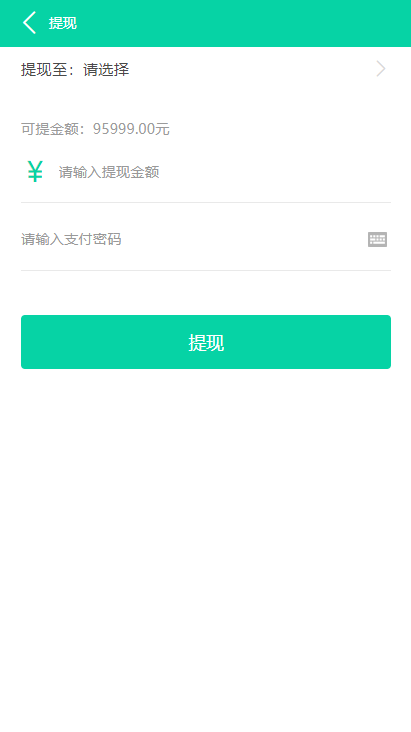 1608521234-c9f0f895fb98ab9