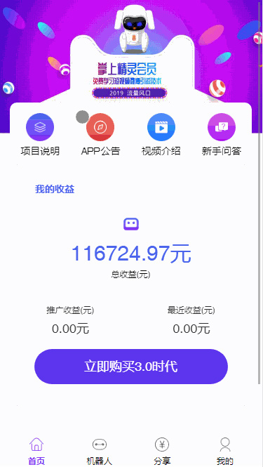 1581562974-a49be52e0de5b71