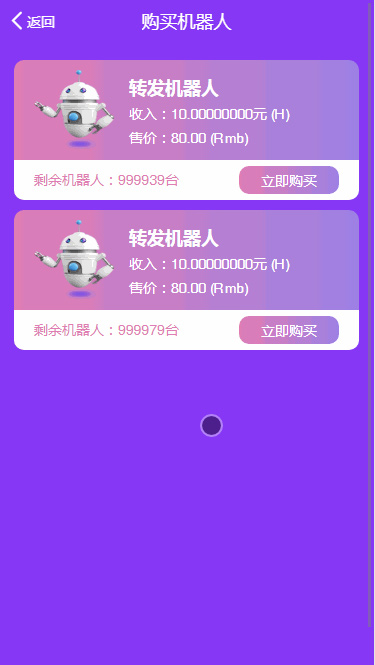 1581562974-e4ce73f6c60db3d