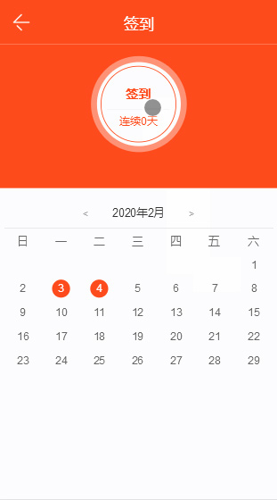1581563051-8d2b77bcb467022