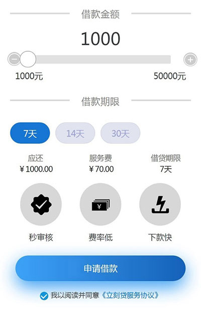 1569062251-28a9b5123767171