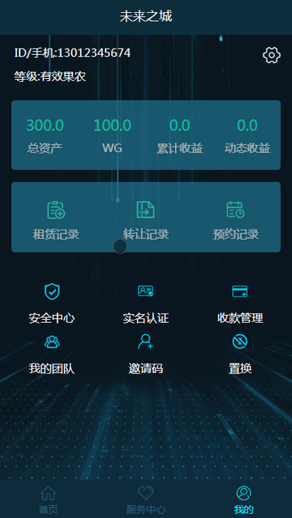 1587566885-9c9b949c60d26ba