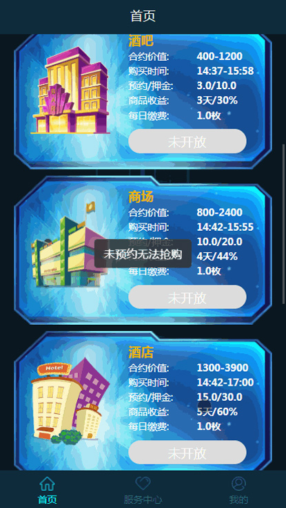 1587566885-85dcffe9390f69b