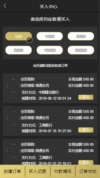 1582603268-2fe5218fc00ddff