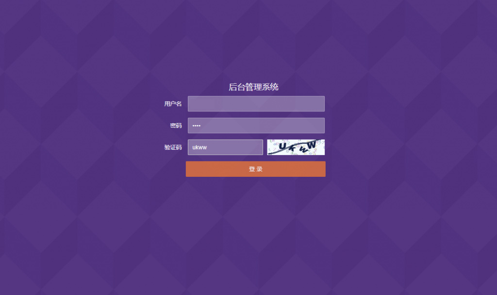 【非你莫鼠区块链系统】2020站长亲测版首发宠物狗养殖区块鼠系统源码    产品介绍详细，带有安装教程