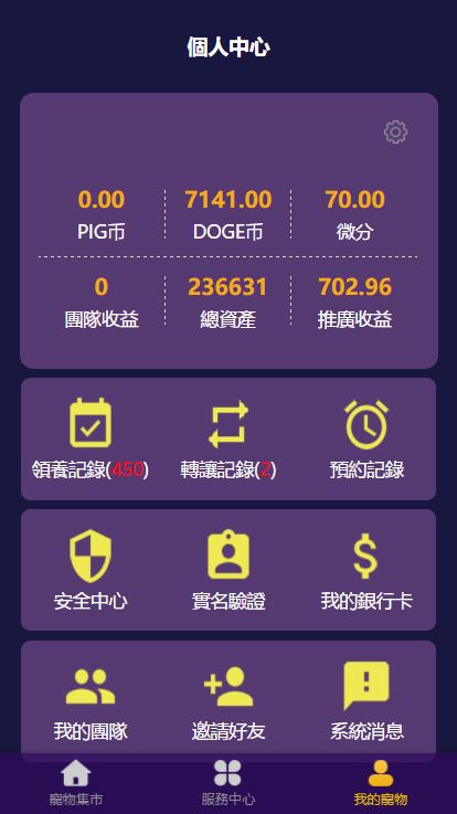 1580791968-4d4909a48823a65