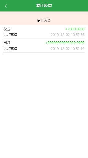 1580348660-304e4e73cbf1457