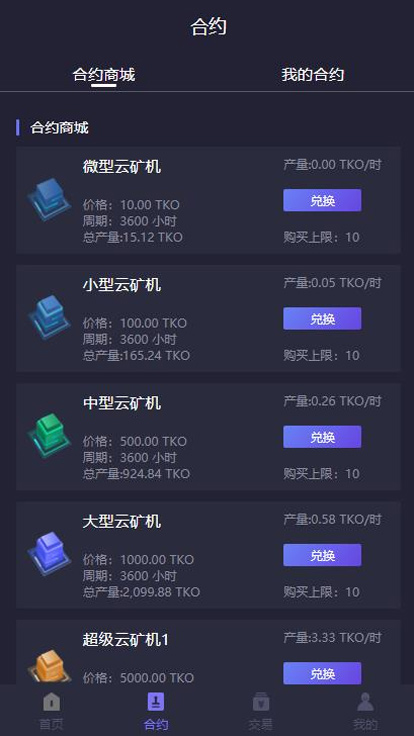 1578624345-134dac8f30429fe