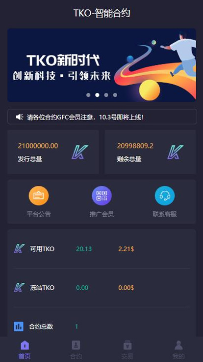 1578624345-70738c457ed6313
