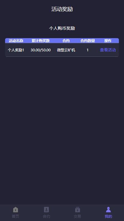 1578624346-81656322839c58b