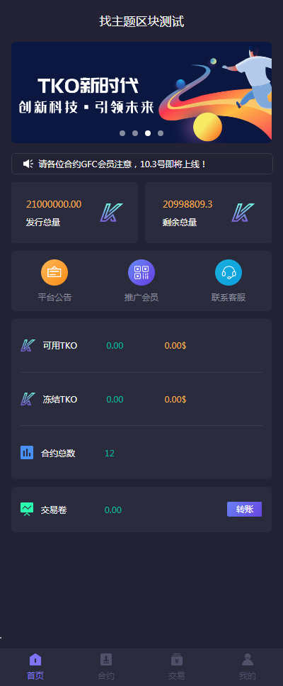 1577755132-635884d679776a8