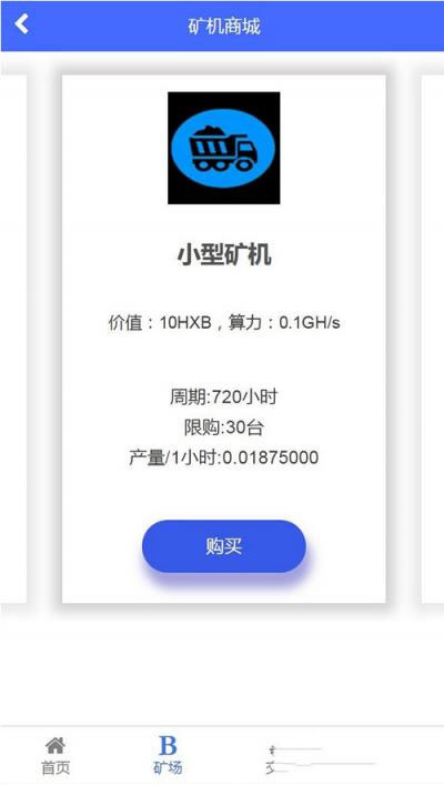 2326d24d60e95a7