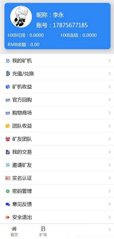 d45e541cd0535dc
