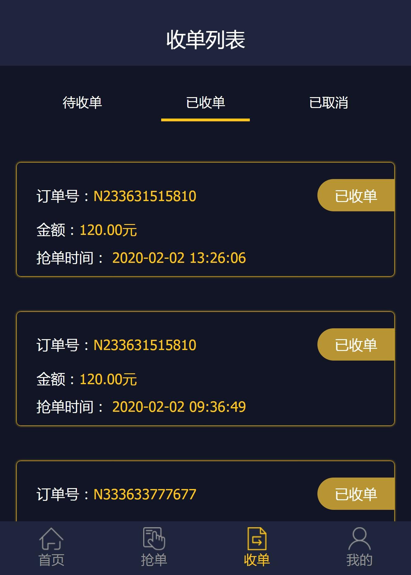 1580807538-1a98275b8f9d614