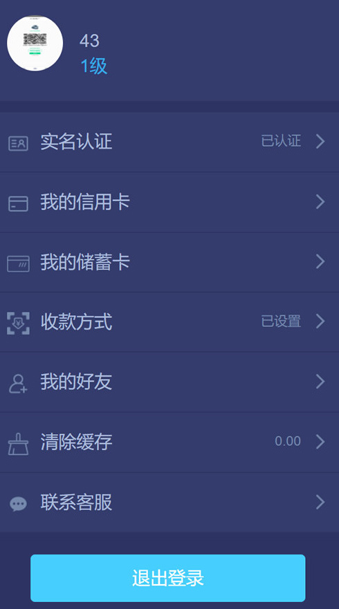 39e92c3431a510f