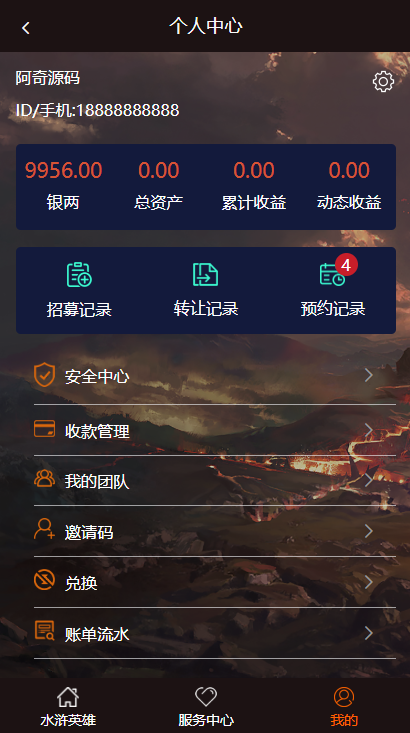 1599723391-a87ff679a2f3e71