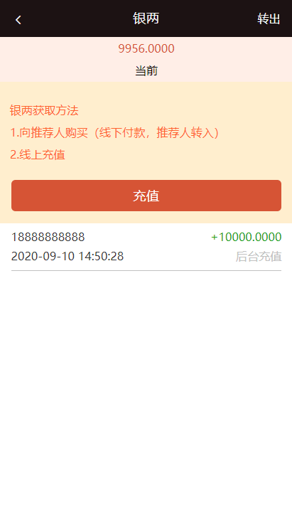 1599723392-e4da3b7fbbce234