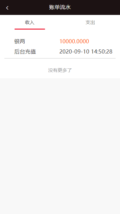 1599723404-c20ad4d76fe9775