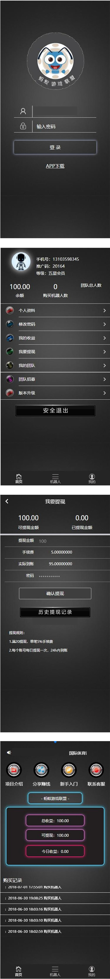 1592842698-04e2269d73b2604