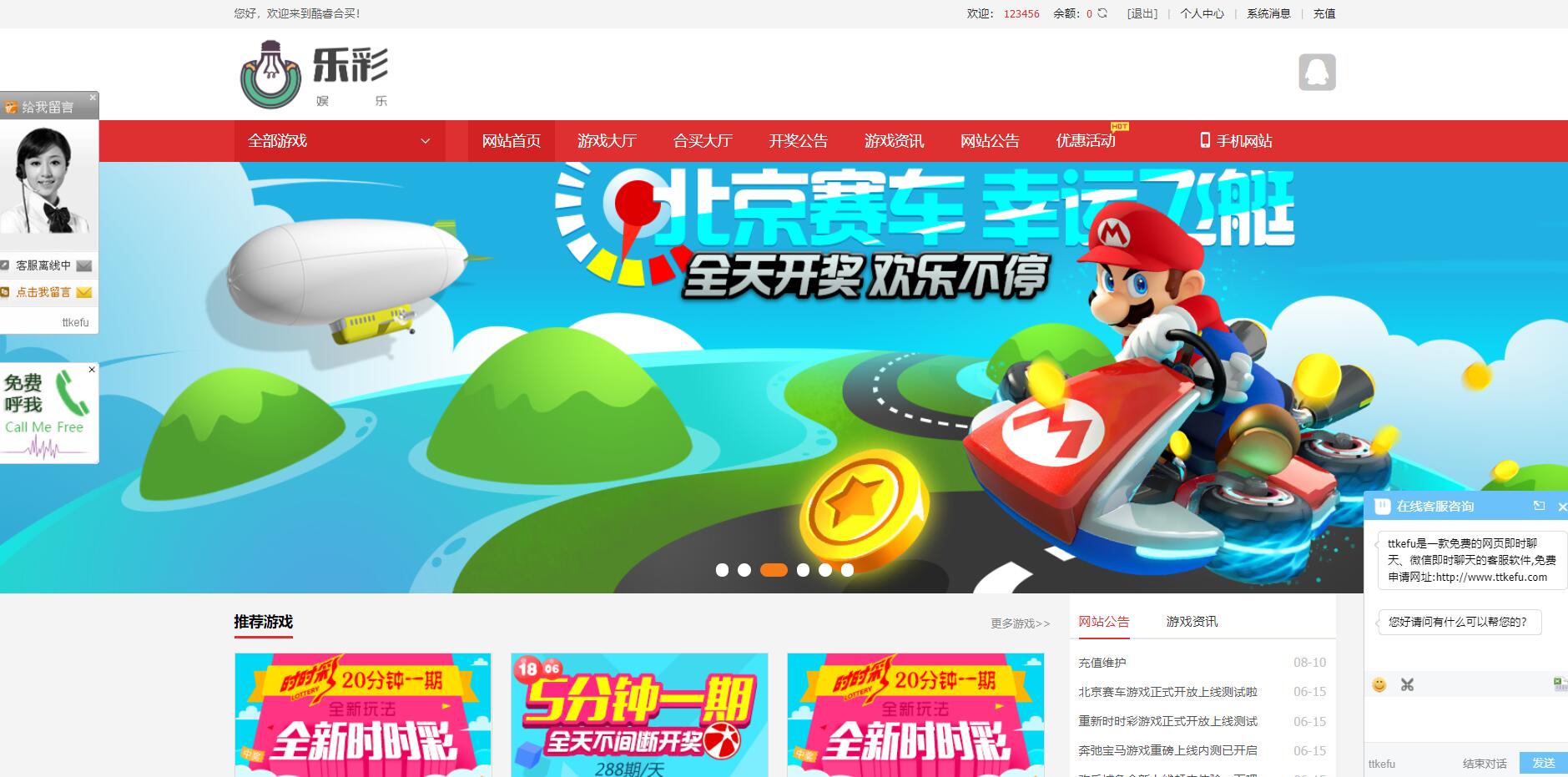 QQ截图20210530160803