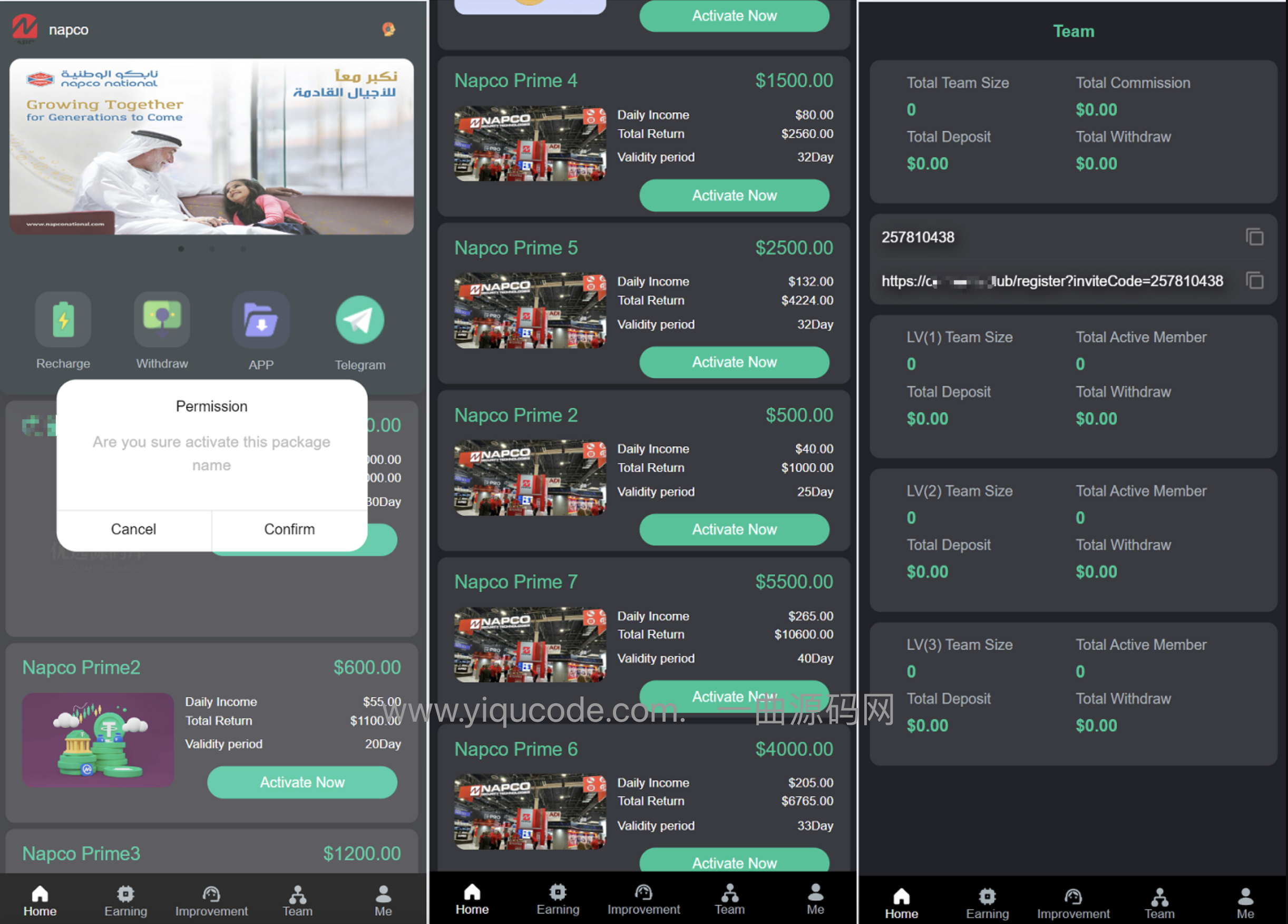 QQ20240803-135032@2x