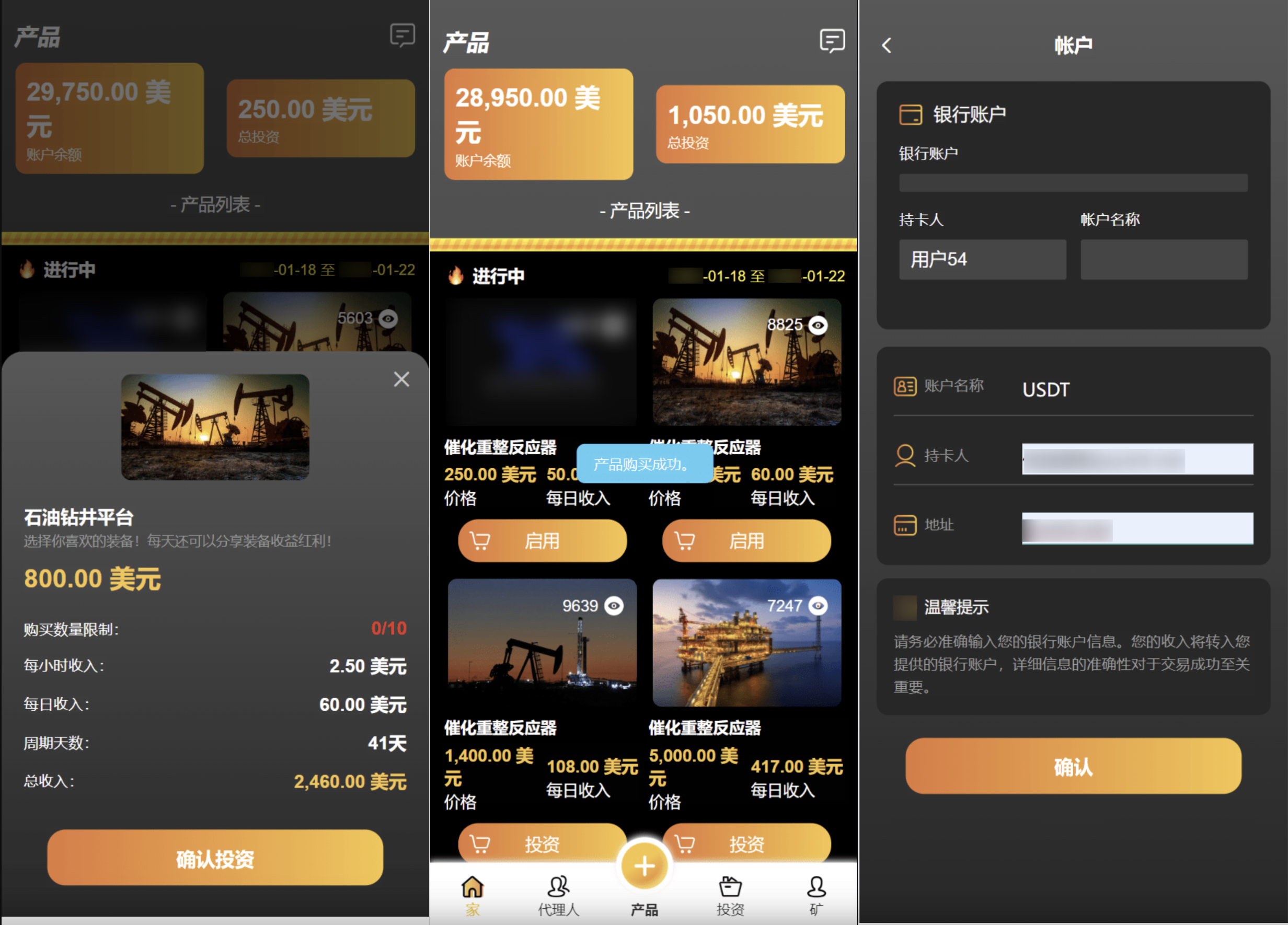 QQ20240812-144731