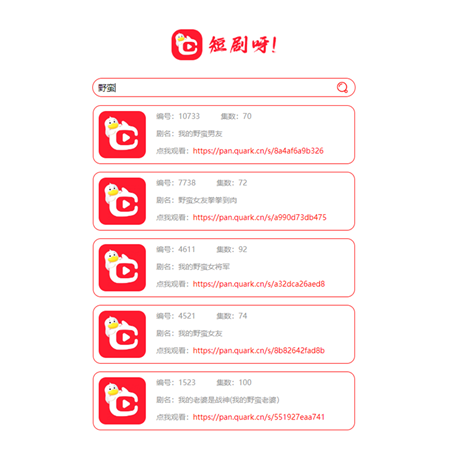 39e9aa370a6e4c6c95d4e94a42033f83