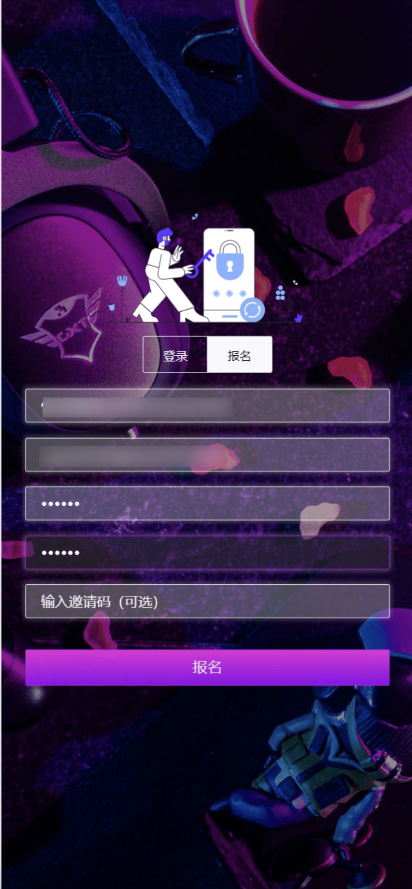 QQ20240904-003943