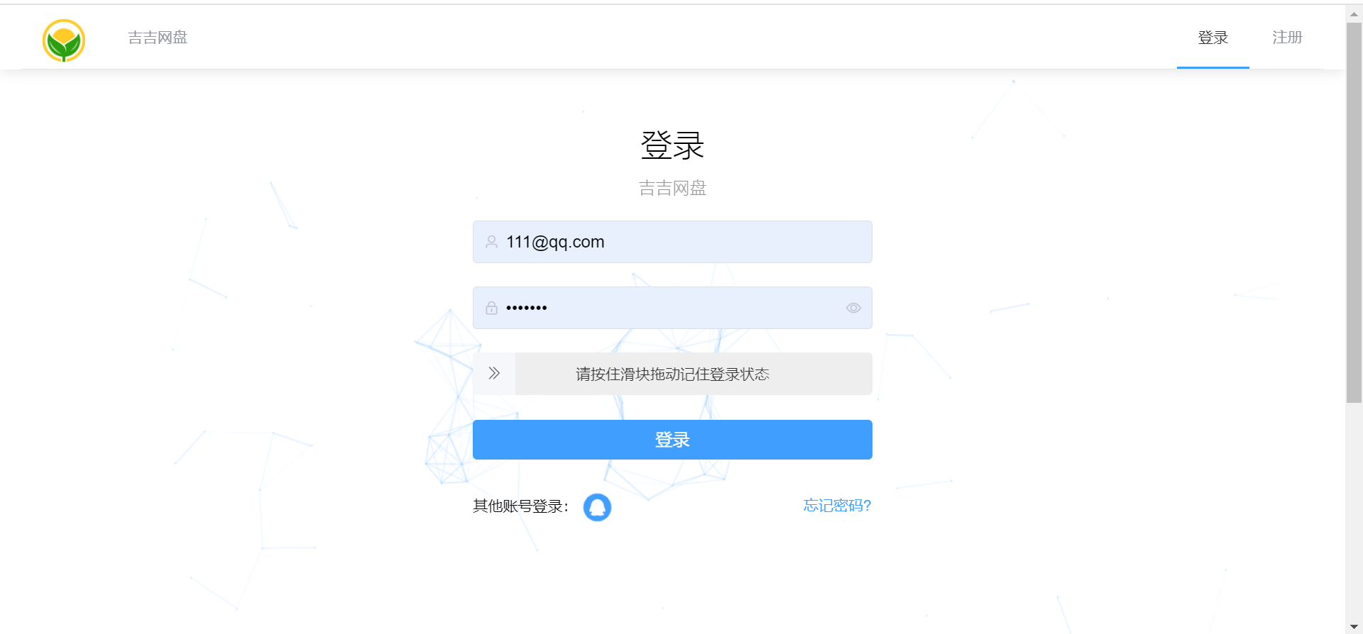66d430acc84eb